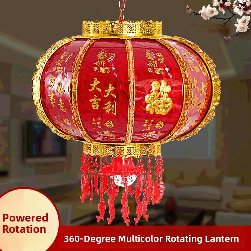 

Rotating Lantern Outdoor Balcony Decoration Hanging Ornament Festival Lighting Walk Lantern for Mid-Autumn Day