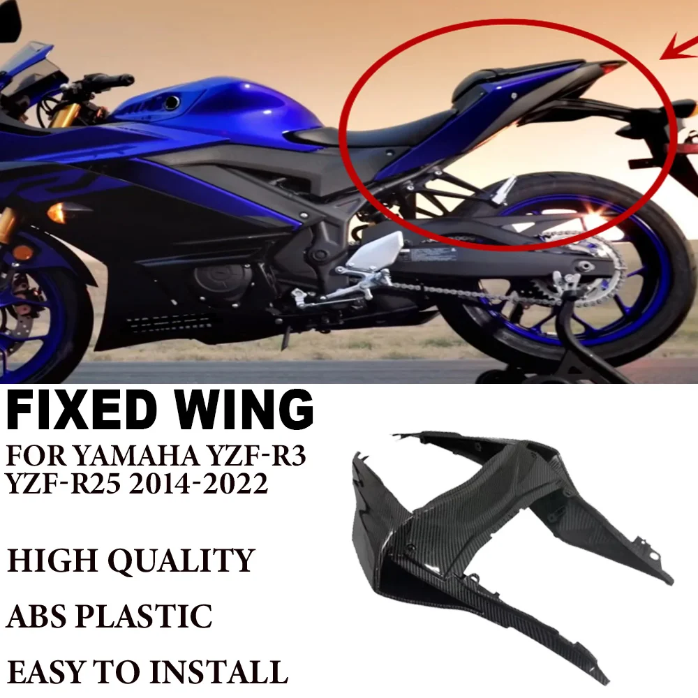For Yamaha YZF-R3 R25 YZF-R25 2014-2022 High Quality ABS Motorcycle Accessories Rear Tail Seat Cover Side Cover Rear Fairing