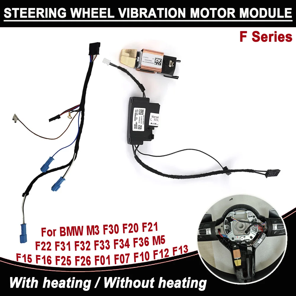 Steering Wheel Vibration Motor Modules For BMW F Series M3 F30 F20 F21 F22 F31 F34 F36 M5 F16 F25 F26 F01 F07 F10 Modification