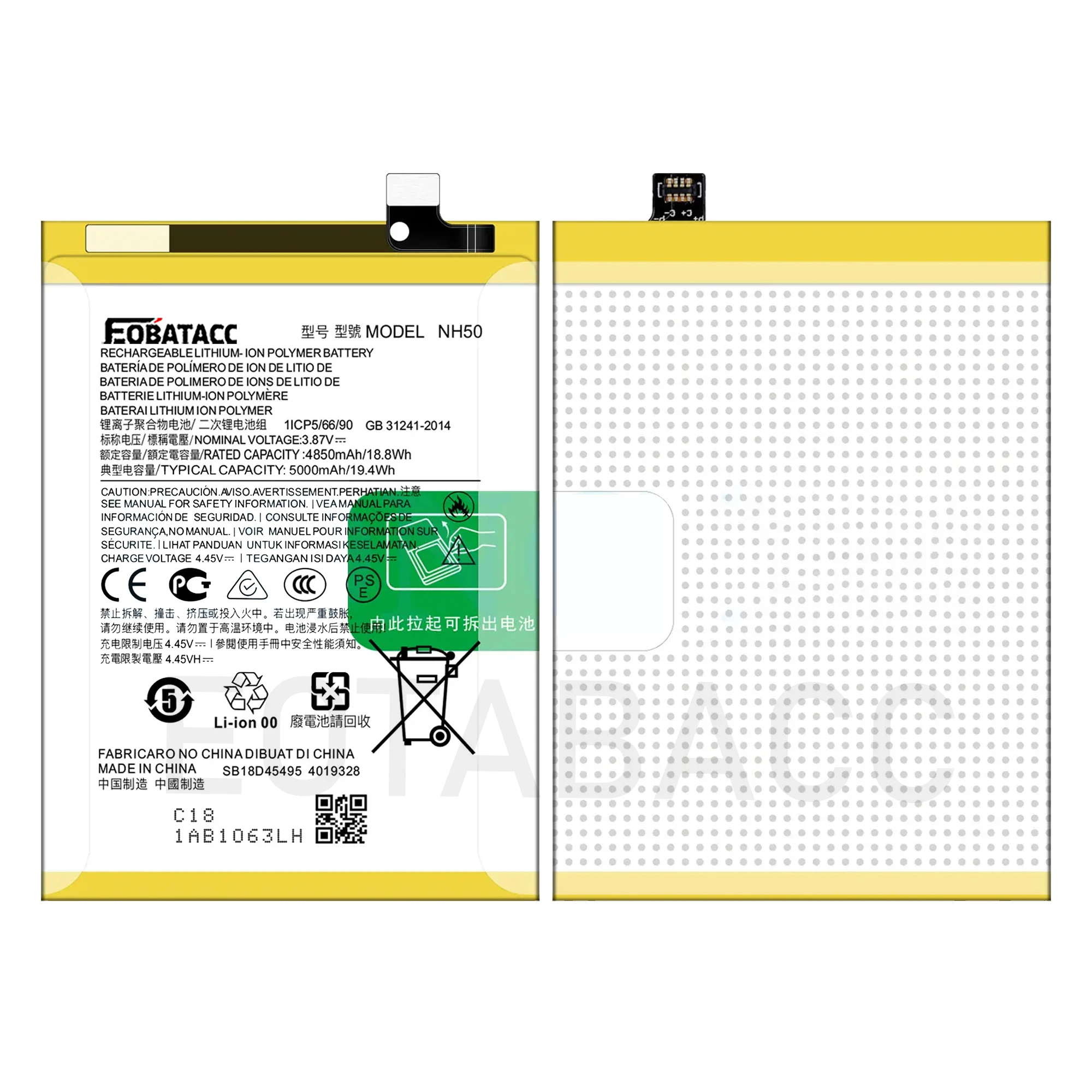 Batteria TY BETTERY 4850mAh Per Motorola G13 G22 G53 E32 E13 – NH50 Compatibile - 2