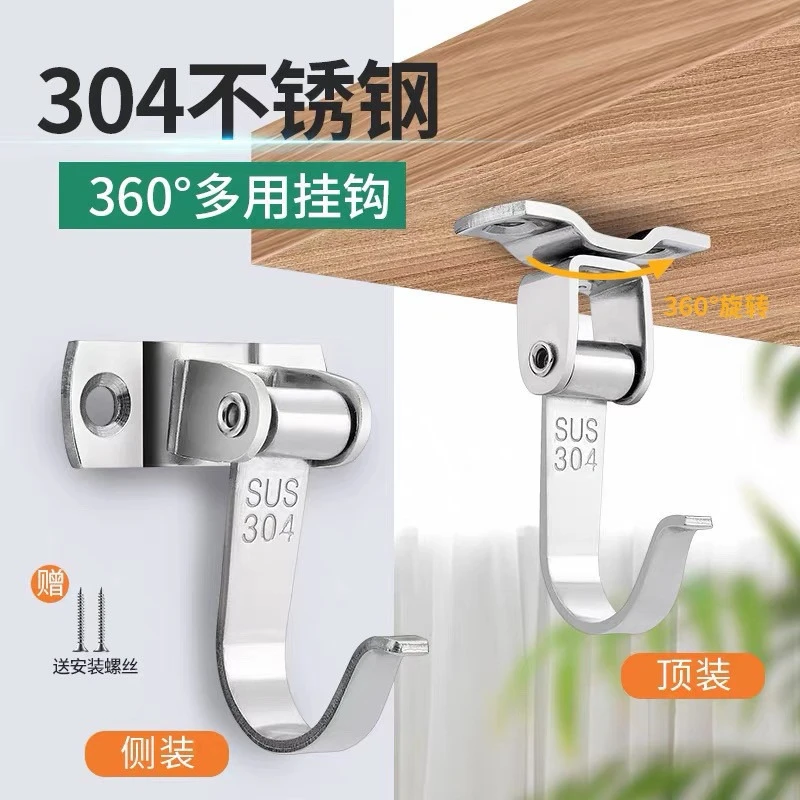 1/2pcs Stainless Steel Hooks Heavy Duty Indoor Outdoor Ceiling Hook Hanger Swing Ceiling Chairs Porch Swing Garage Suspension