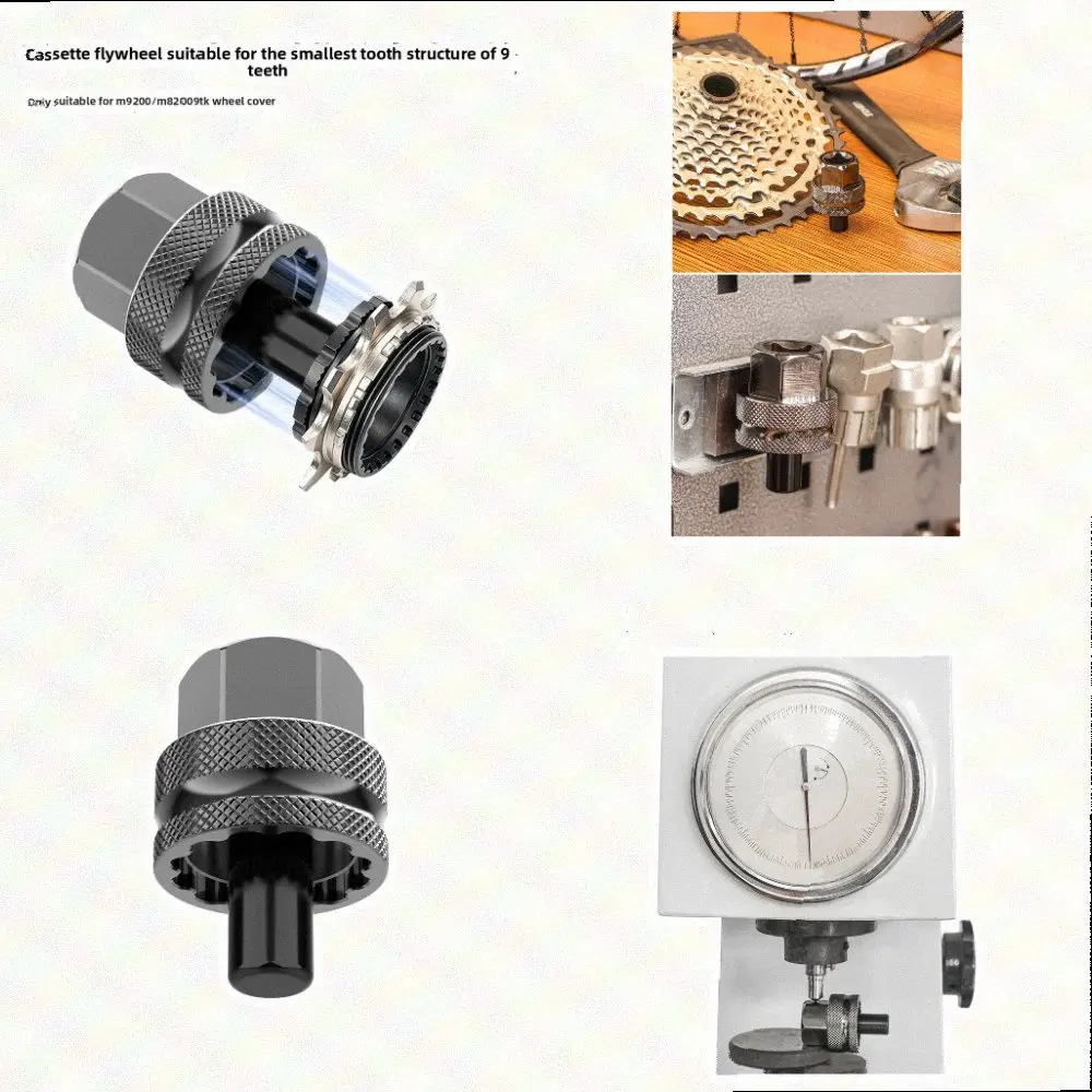 Bike Hub Tool Flywheel Removal Tool For Home Cycling Maintenance Professional Grade Tool HRC45 Hardness Tested For CS-M9200-12