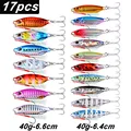 40g-With hook-17pcs
