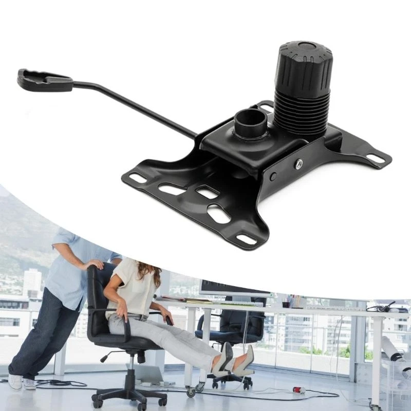 

Reinforced Rotation Chair Base Plate with Rust Resistant Coating for Office Home