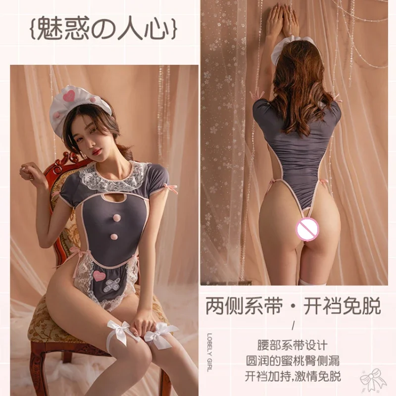 Lencería Sexy para Cosplay para mujer, traje sin entrepierna para juego de rol, mono con archivo abierto, traje de sirvienta de Anime japonés, picardías para fiesta y Club nocturno