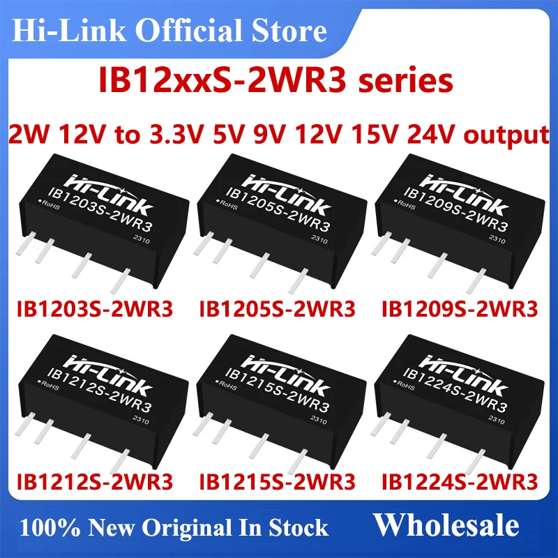 

Free Ship 10pcs Hi-Link 2W 12V IB1203S-2WR3 IB1205S-2WR3 IB1212S-2WR3 IB1224S-2WR3 DC DC Converter Power Supply Module SmartHome