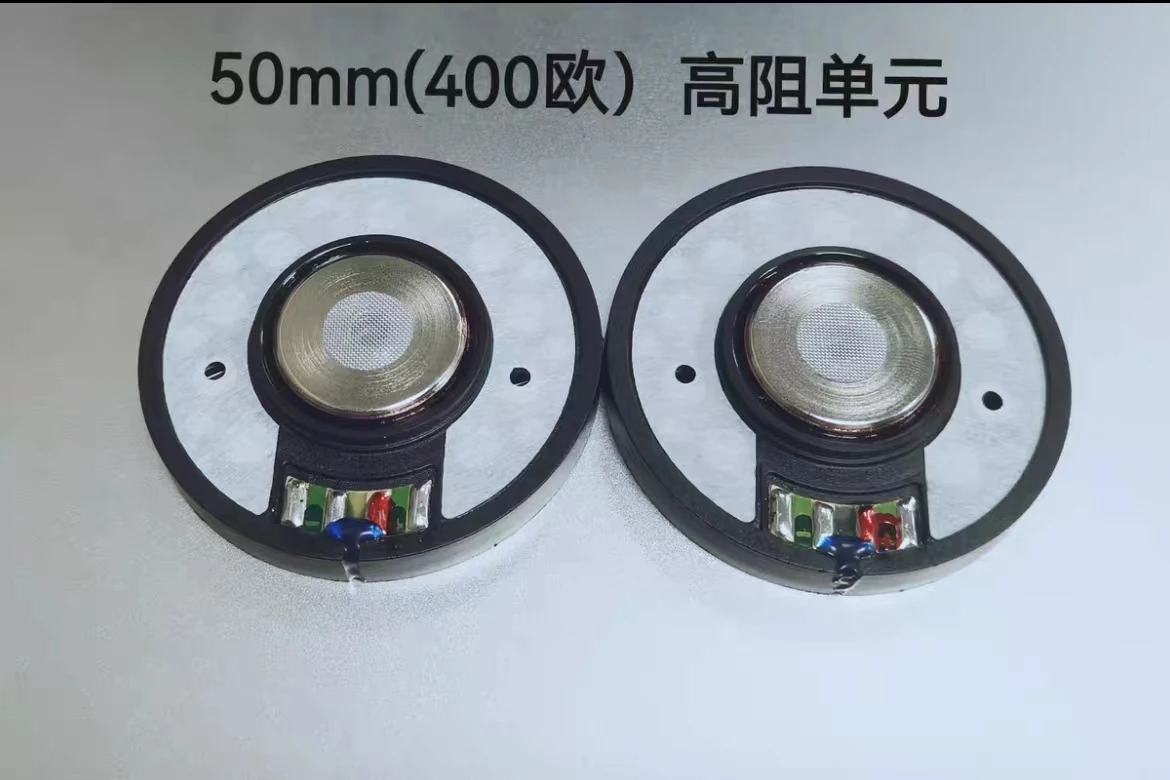 50mm speaker unit 400ohms Beryllium film 122db 20-20khz 2pcs