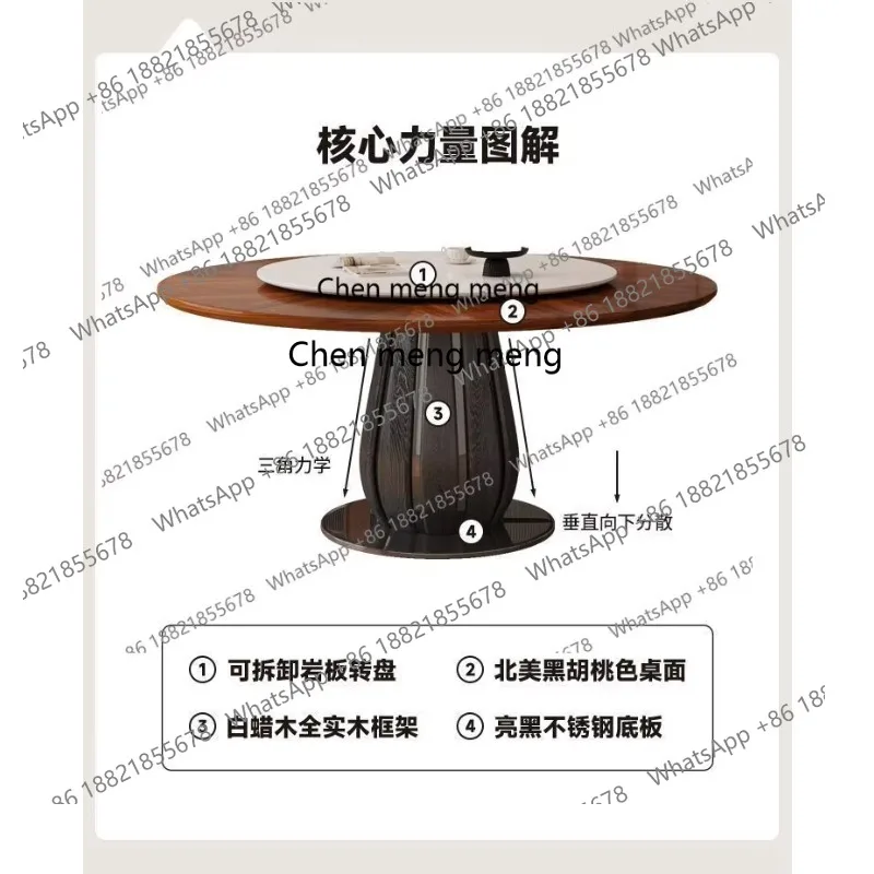 중세 스타일, 원목 식탁과 의자 원형 테이블 고급 가정용 소형 아파트, 회전판이 있는 복고풍 H