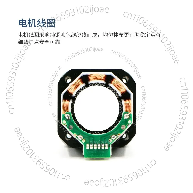 MS42C 42 Stepper Motor 1.68A 0.36Nm High Torque for Self Balancing Robot Vehicle
