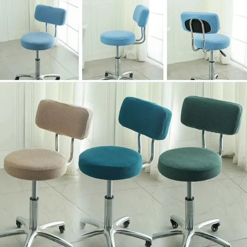 Stretch Bar Rotate Chair Cover Plaid Jacquard Round Stool Seat Cover for Hair Salon Bar Banquet Hotel Dining Home Decor