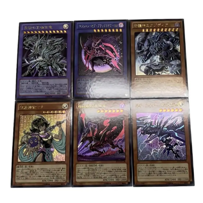 Yu Gi Oh Flash Card Blue-Eyes White Dragon Exodia Black Magician Girl DIY Ultimate Rare UTR Action Toy Figures Game Collection