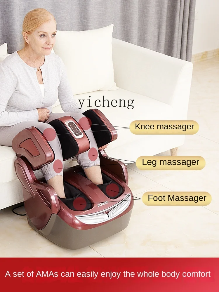 YY Foot Massager Foot Leg Meridian Dredging Massager Automatic Rubbing Instrument