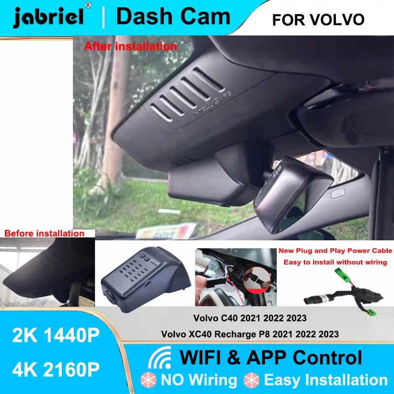 

Видеорегистратор Jabriel 4K Wi-Fi Plug and Play для Volvo XC40 Recharge P8 2021-2023 и Volvo C40 2021-2023