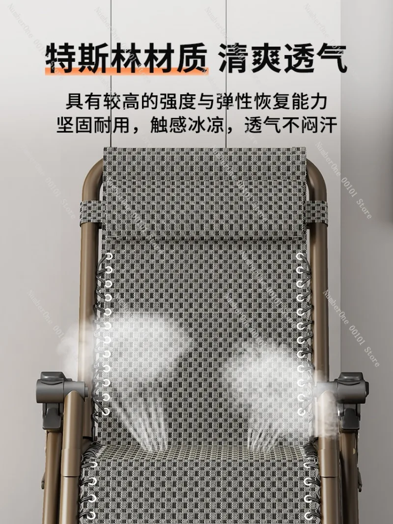 Foldable Lounge Recliner Chair for Balcony and Living Room,Comfortable Backrest for Long Sitting,Ideal for Elderly Midday Rest