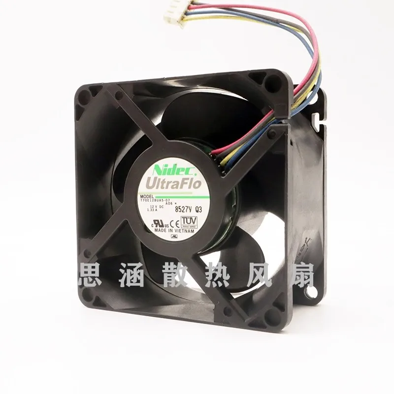 New Cooler Fan for Nidec T70E12BUA5-07 A06 12V 1.33A 7CM 7038 4-wire PWM Violent Fan 70 * 70 *38M