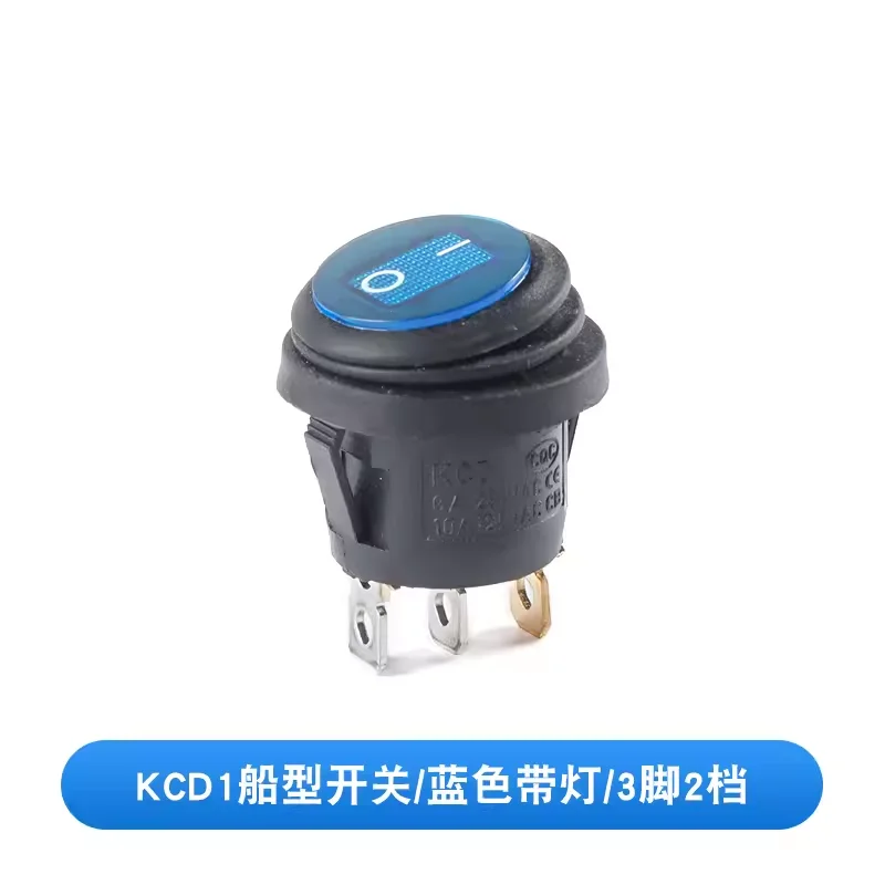 KCD1 Waterproof Boat Type Round Pushbutton Switch with LED Red, Green, Blue and Black 3-pin 2/3-speed 6A 250V 10A 125V AC 20mm