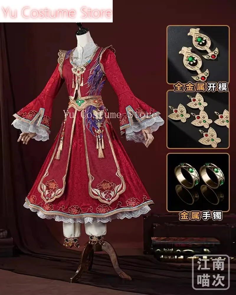 Yu Identity V Melly Plinius Entomologist Game Suit Gorgeous Classical Uniform Cosplay Costume Halloween Party Outfit Women