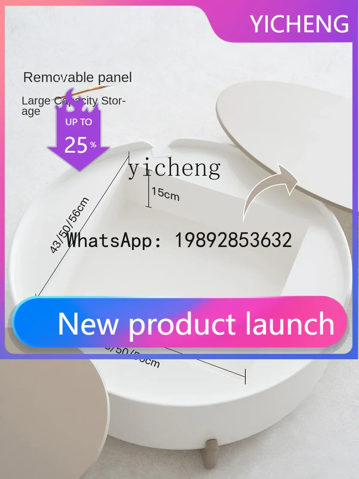 

KTZZ Tea Table Cream Style Tea Table High Sense Art round Tea Table Minimalist