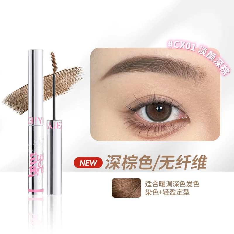 Free Shipping NEIYOU Waterproof Long-lasting Non-fading Wild Eyebrows Light Brown Styling Gel Eyebrow Dyeing Cream Cosmetics Hot