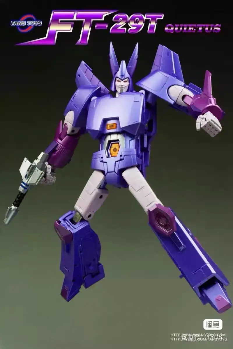 

In Stock FansToys Transformed Toys MP Third Party FT29 Original Color Cyclone 2022 Reprint and Additional Edition