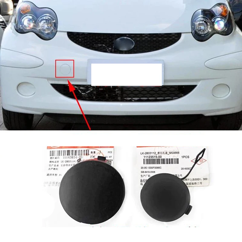 Front Bumper Trailer Cover for BYD F0 Towing Hook Cover Car Accessories