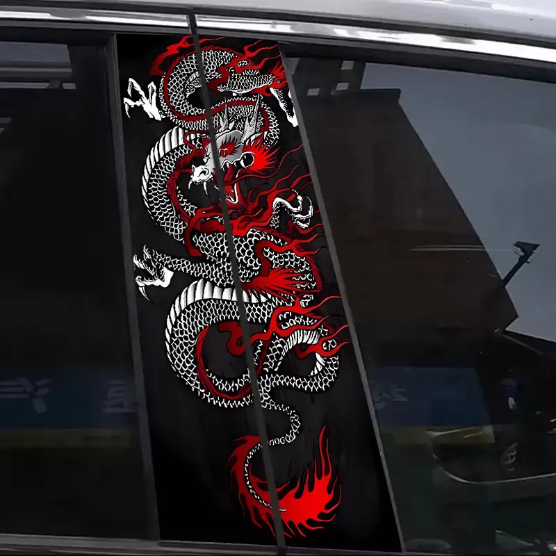 

1PC Cool Dragon Car Stickers Auto B Pillar Waterproof Decoration Cover Scratches DIY Car Doors Pillar Sunscreen Vinyl Decals