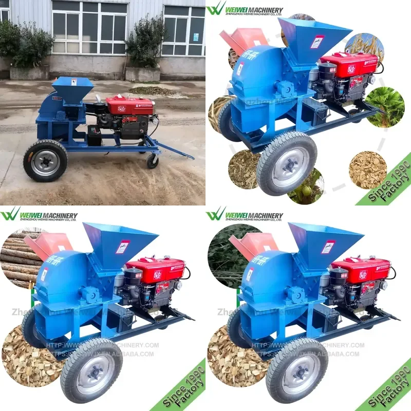 [2026] Weiwei 1.5t/h Dynamic Balance Check Garden Landscaping Crushed Wood Animal Bedding Functional Diversification CE