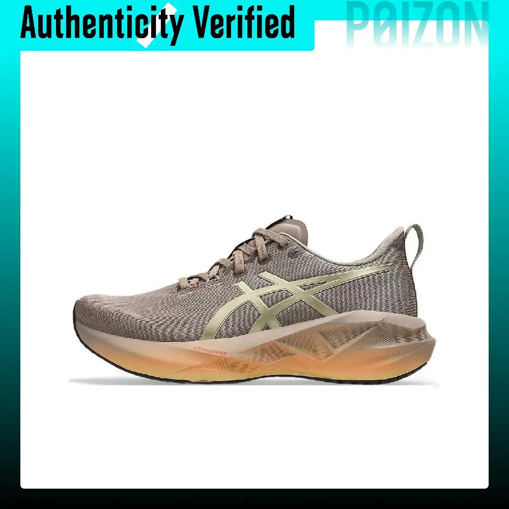 ASICS NOVABLAST 5 Running Shoes 1012B815-020