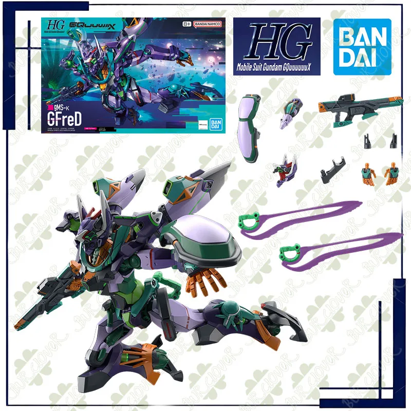 

BANDAI оригинальный HG мобильный костюм Gundam GQuuuuuuX нормальная версия GFreD LIGHT TYPE GUNCANNON аниме фигурка игрушки для детей подарок