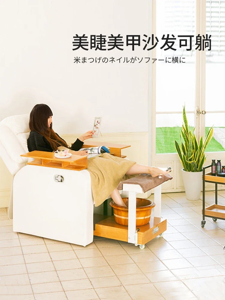 Manicure One Sofa Beauty Salon Foot Massage Shop Special Sofa with storage and lying flat.