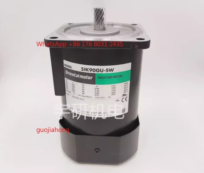 モーター 新品 純正 5IK90GU-SW