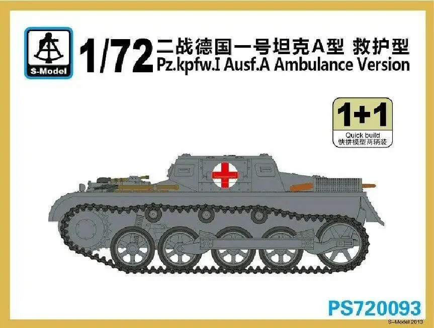 S-model PS720093 1/72 Pz.kpfw.I Ausf.A Ambulance Version (1+1)