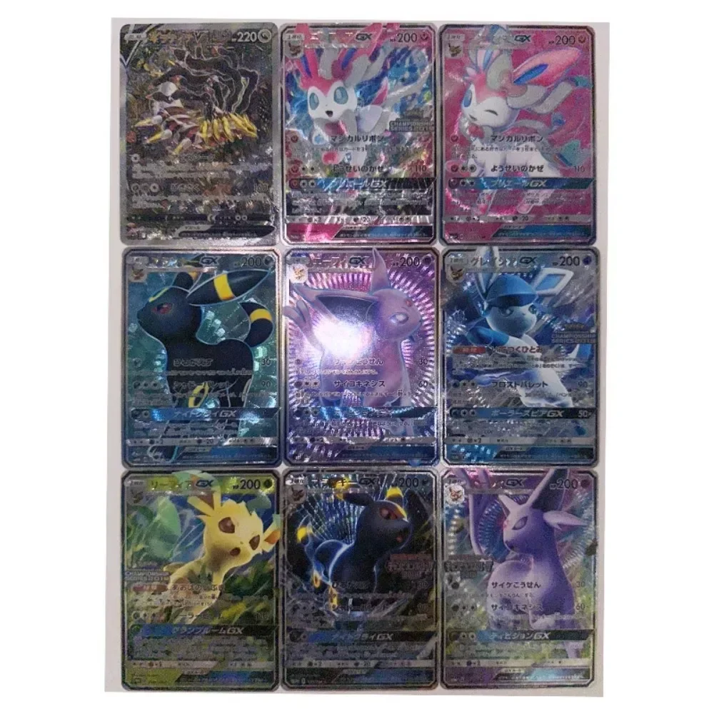 Pokémon Zones Eade Series Japanese Card, DIY, PTCG Selected Rugh Flash, Anime, Peripheral Collection Card, Holiday Gift, 1th-6th, 54Pcs