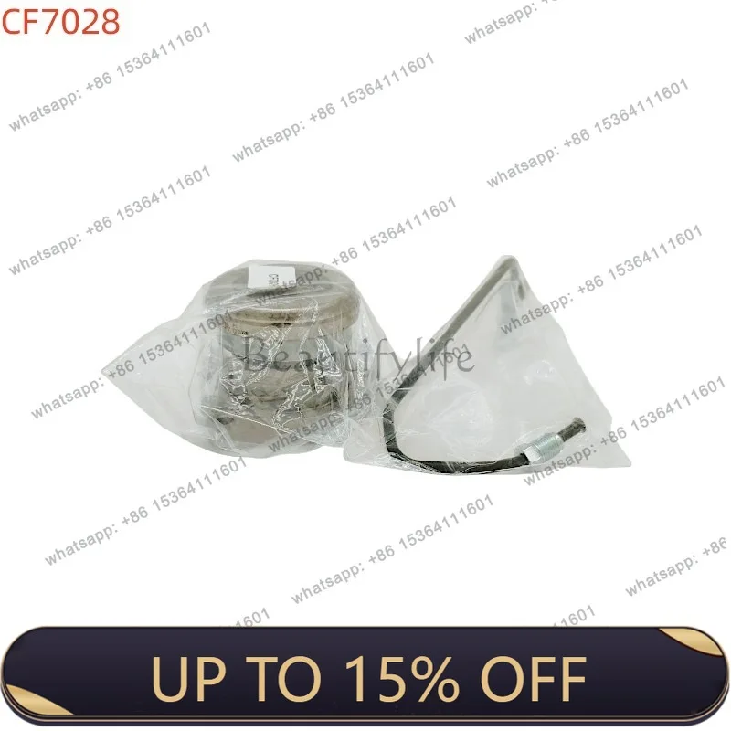 LJY clutch central pump 510018010/510010110/510010410/510021310/810017