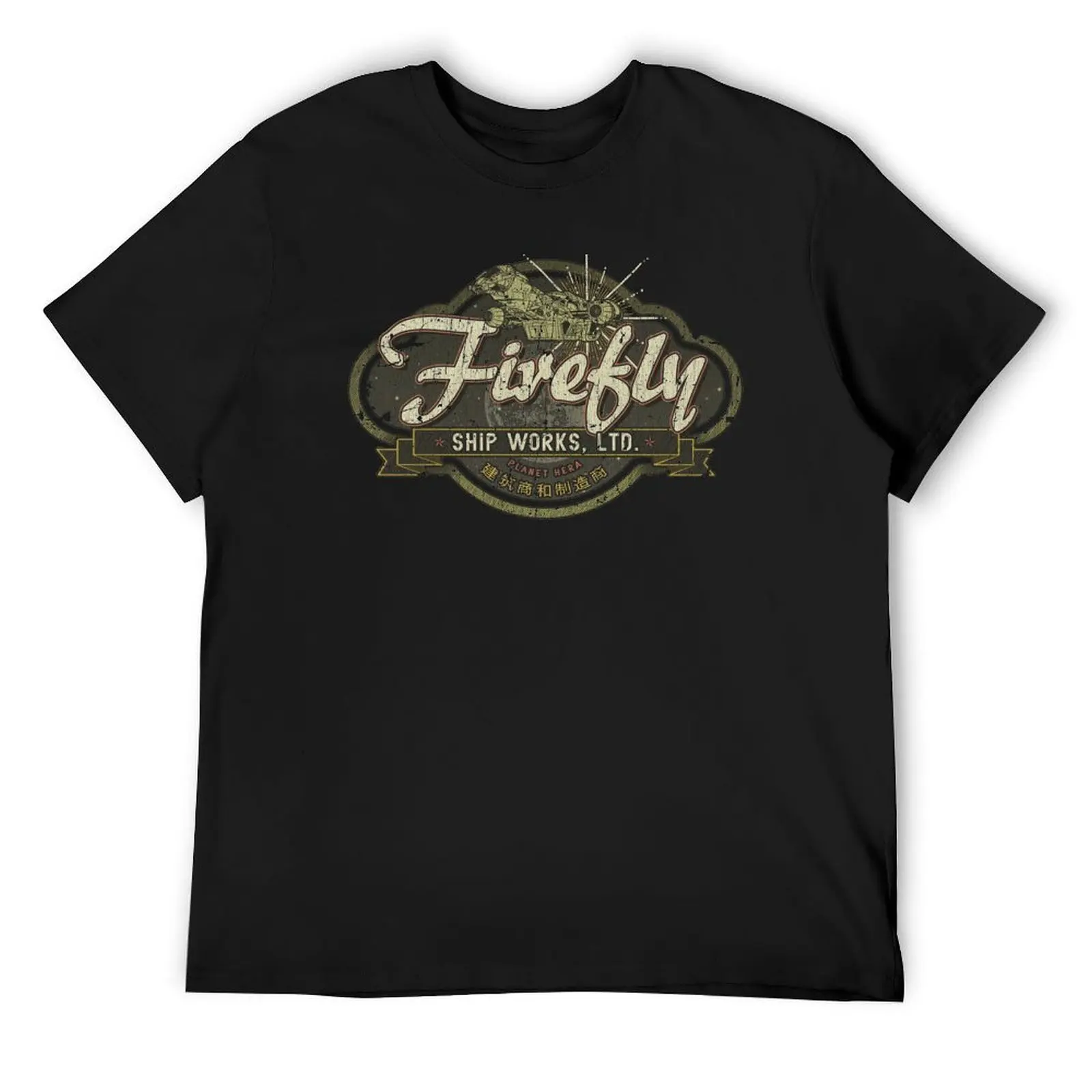 

Firefly Ship Works Ltd. 2459 T-Shirt Man t-shirt new edition tees big and tall t shirts for men