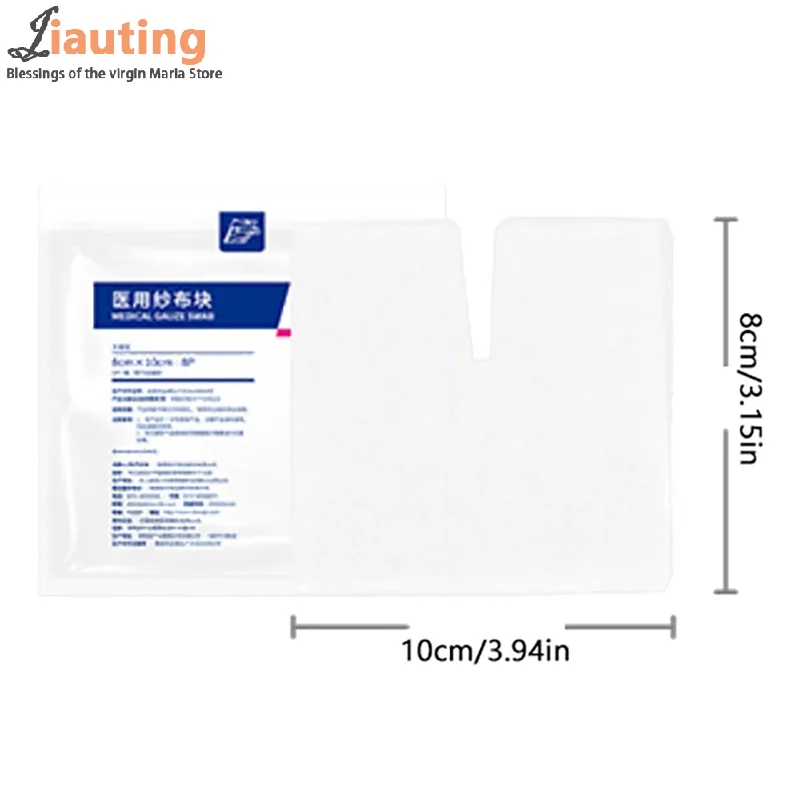 2pcs/bag Medical Gas Cutting Gauze Block Tracheotomy Patient Specific V-shaped Opening Disposable Sterile Degreasing