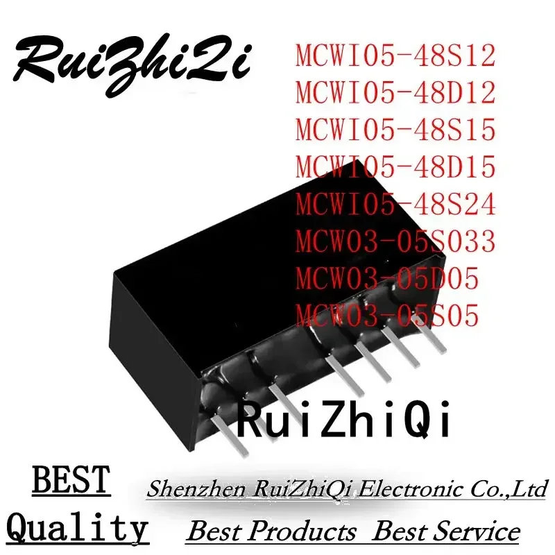 

10PCS/LOT MCWI05-48S12 MCWI05-48D12 MCWI05-48S15 MCWI05-48D15 MCWI05-48S24 MCW03-05S033 MCW03-05D05 MCW03-05S05