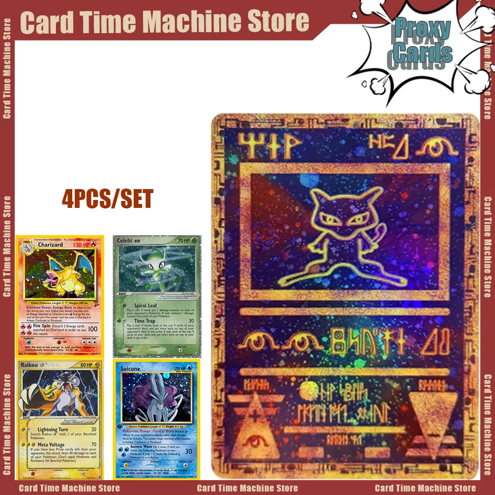 

Коллекционные карты Pokemon PTCG (4 шт.) в египетском стиле: Пикачу, Чаризард, Райку, Селеби EX — подарки для фанатов игр