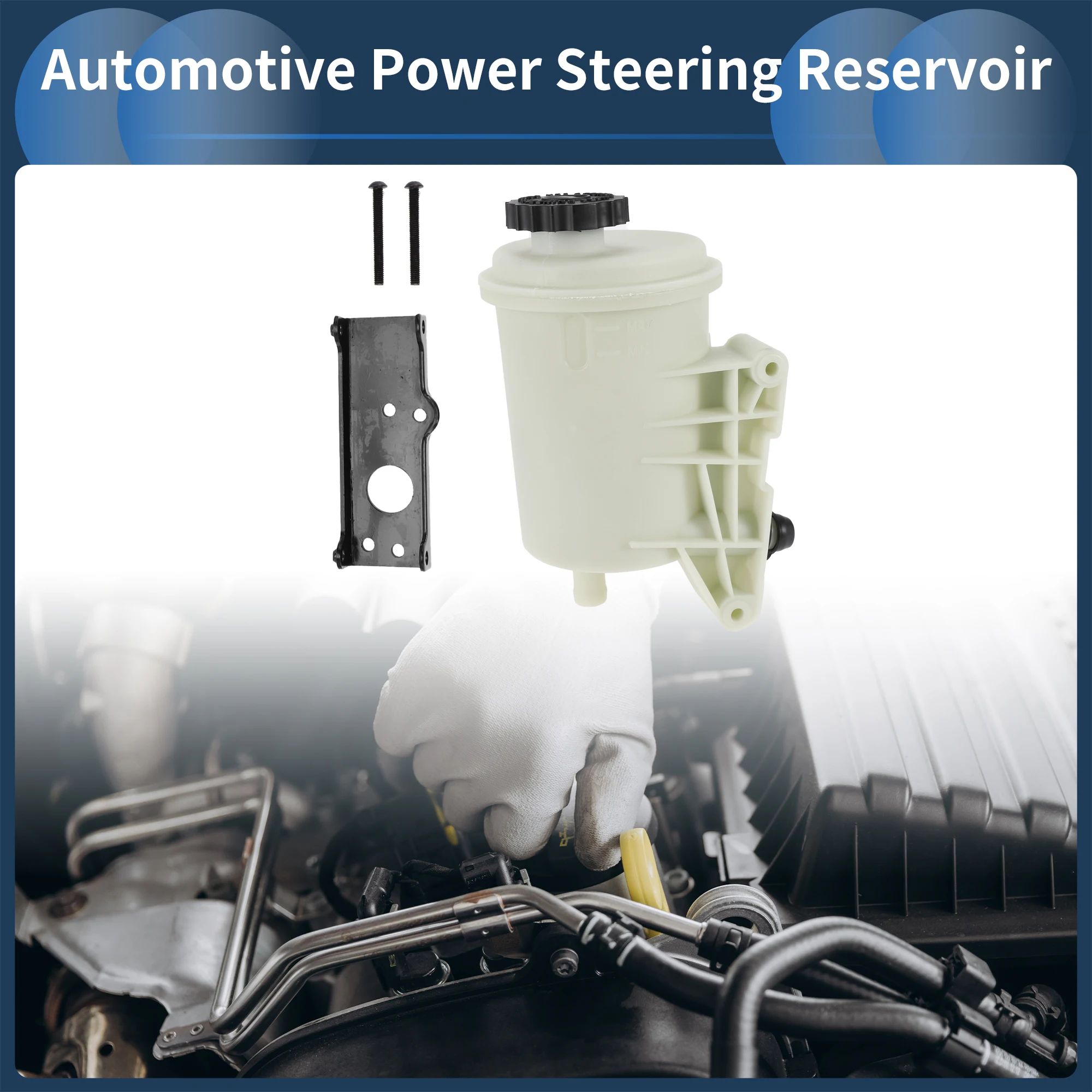 UXCELL Power Steering Reservoir Auto Power Steering Tank No.68034303AB for Chrysler Aspen 8 Cyl 4.7L, 8 Cyl 5.7L 2008-2009 2