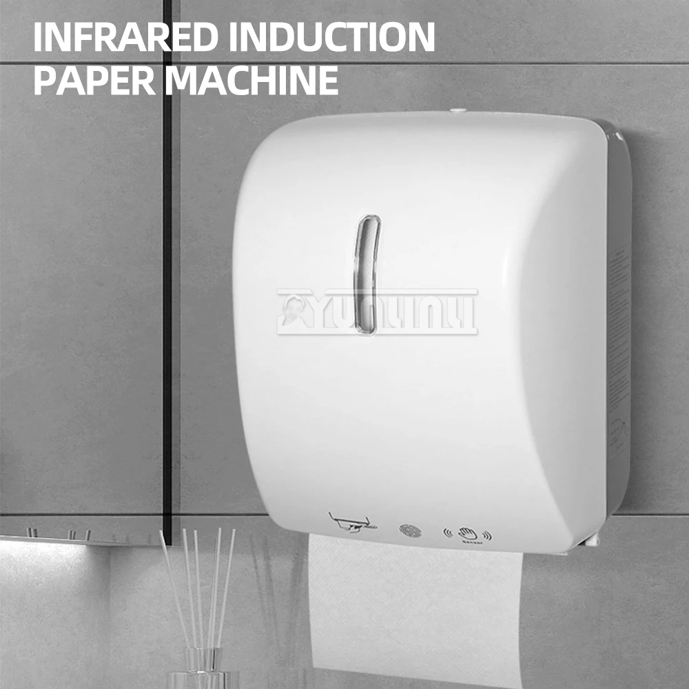 ماكينة ضخ الورق الكهربائية المثبتة على الحائط ، موزع الورق الحثي الذكي