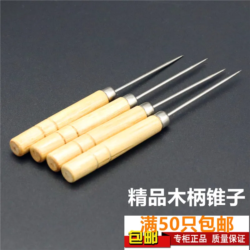 Wooden Handle Awl Needle Teasing Needle Leather Fine Piercing Hand Embroidery Needle Crochet Hook