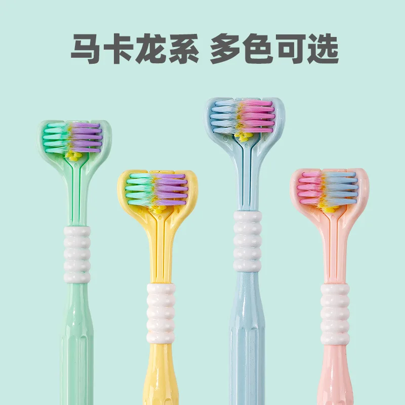 Three-sided toothbrush, high-grade soft bristles, household set, oral cleaning care, tongue coating, individually packaged