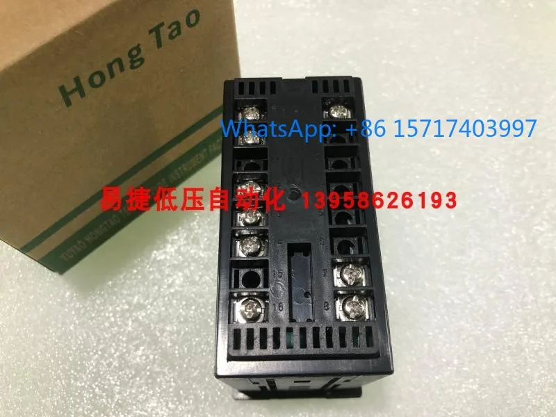 LD-48 Molding Machi…