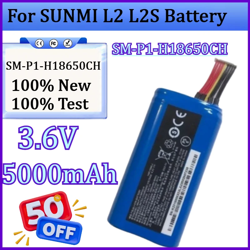 

Новая батарея SM-P1-H18650CH W5920 для SUNMI L2 L2S, 3.6В 5000мАч, 9 контактов