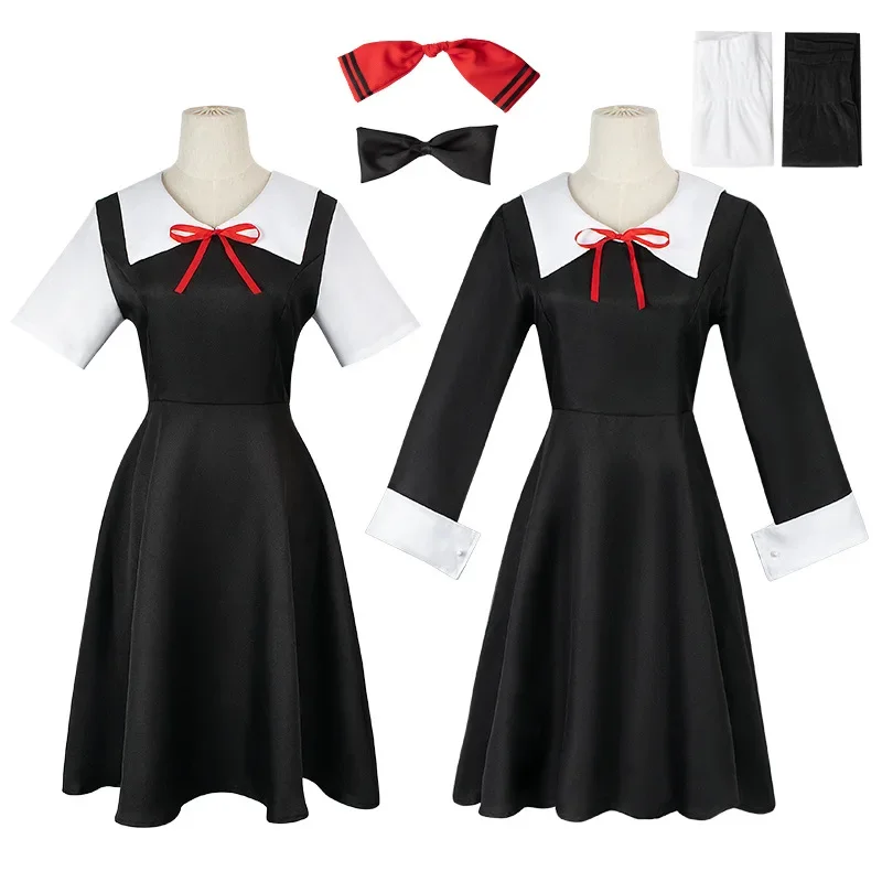 Kaguya-sama: Love Is War Shinomiya Kaguya Woman School Uniform Long Skirt Suit  Anime Cosplay Costumes Wig Halloween Costume