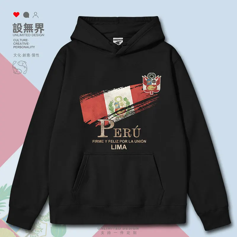 Peruvian Lima Flag  National Retro mens hoodies winter fashion long sleeve new streetwear for men sports clothes autumn winter