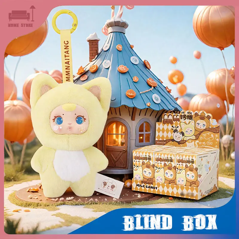 

Blind Box Milk Candy Animal Series Plush Doll Cute Cartoon Backpack Pendant Keychain Desktop Ornament Mysterious Gift Box Toy