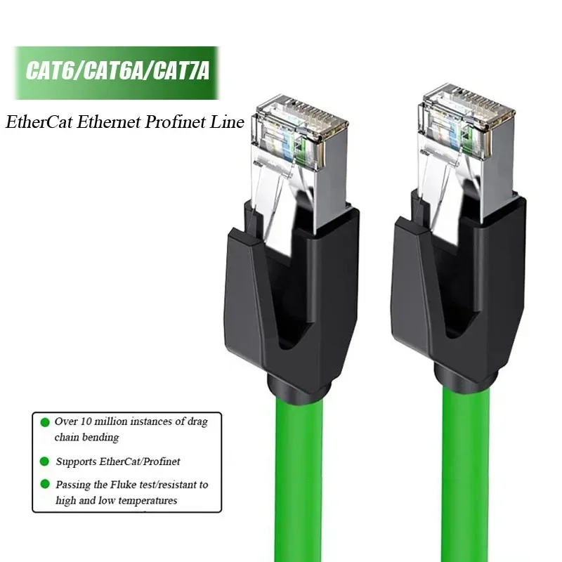 CAT7 8Pin RJ45 Network Extension Wire Profinet Cable Double Shielded Servo Ether Line Industrial Cat6A High Flexible Drag Chain