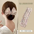 Style4