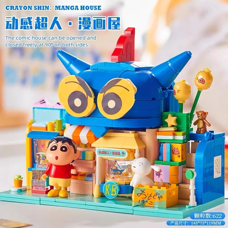 Original crayon shin-chan blocos de construção novo dos desenhos animados anime dobrar quebra-cabeça diy mini decorar modelo brinquedos das crianças presente da menina